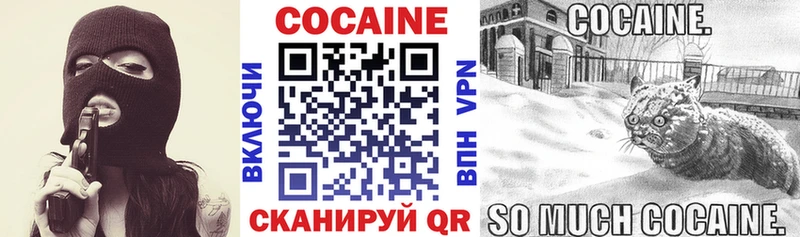 KRAKEN ссылки  Дзержинский  Кокаин 97% 
