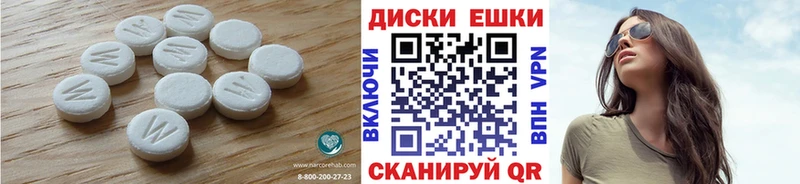 Ecstasy бентли Дзержинский