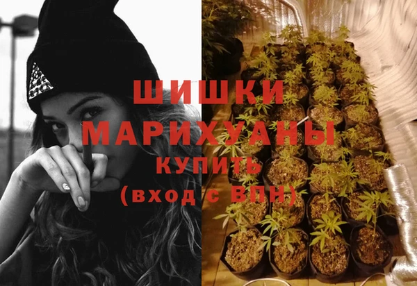 кокс Володарск