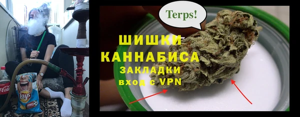 кокс Володарск