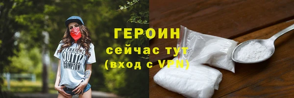кокс Володарск
