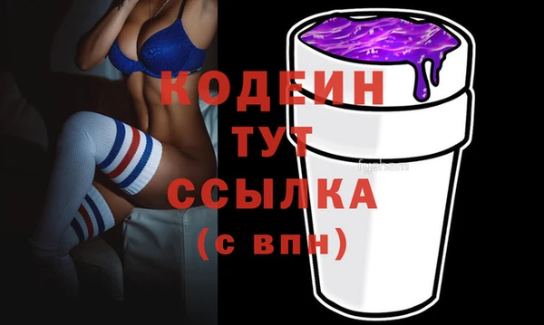 MDMA Premium VHQ Верхний Тагил