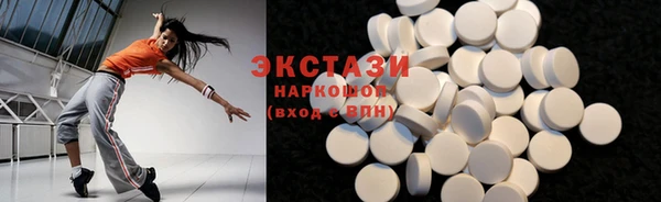 mdpv Вязьма
