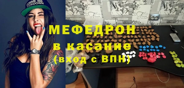 кокс Володарск