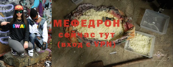кокс Володарск