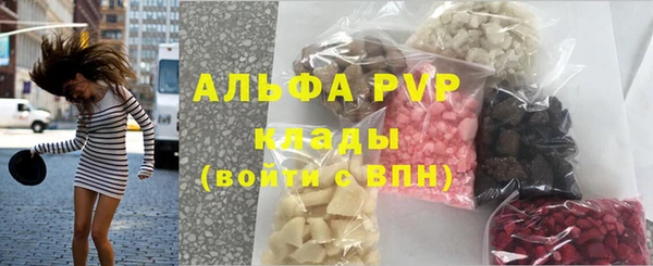 кокс Володарск