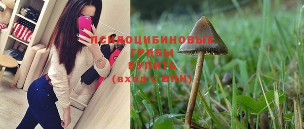 мефедрон мука Волоколамск