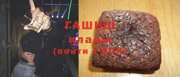 кокс Володарск