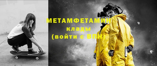 кокс Володарск