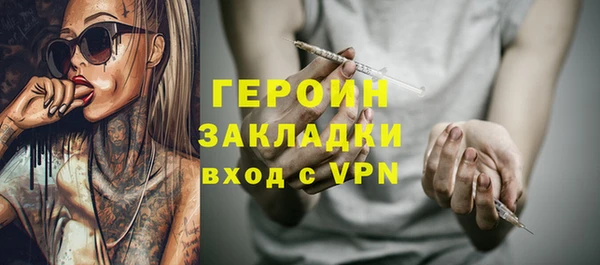 кокс Володарск