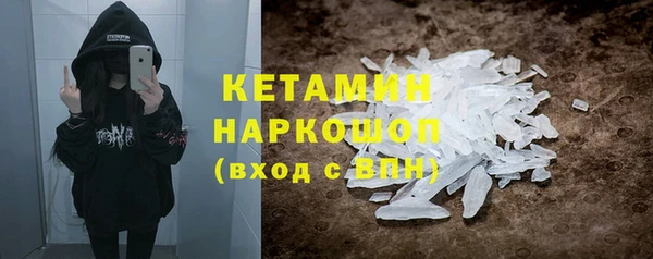 дурь Верея